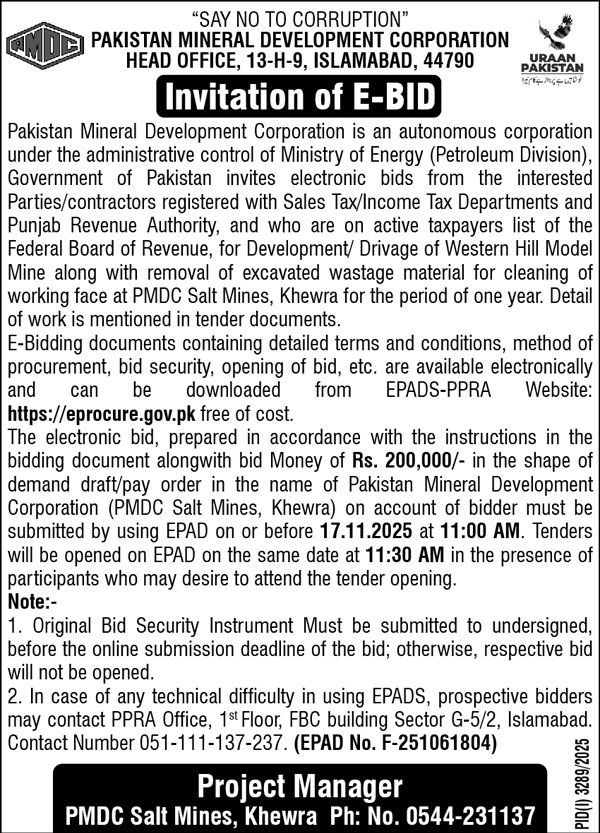 Pakistan Mineral Development Corporation Islamabad Tender Notice
